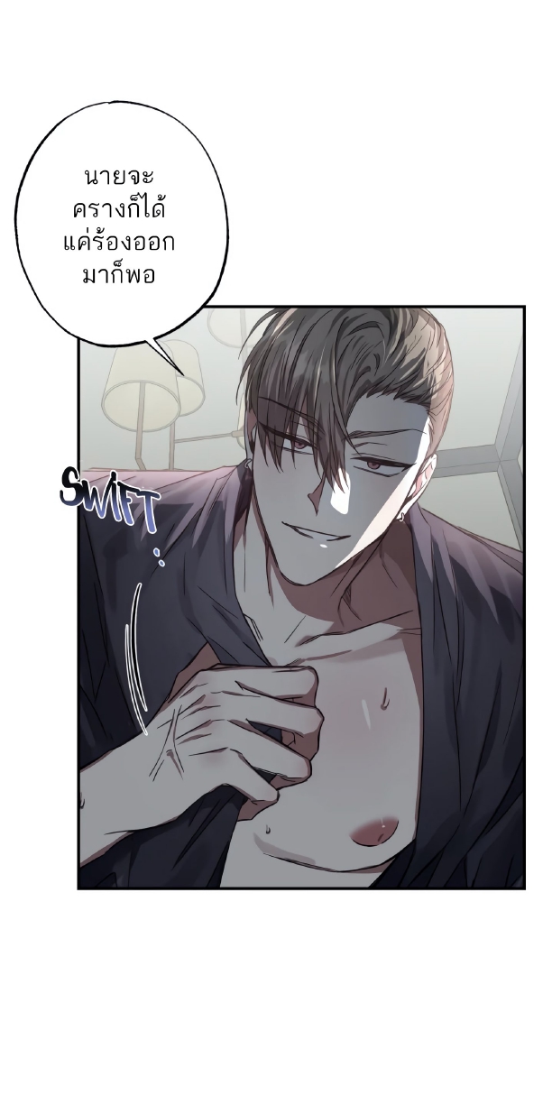 GwangGong Apartment Complex EP 4